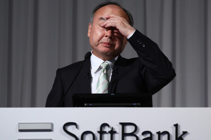 SoftBank Gave $170m to a Ghost Social Media App